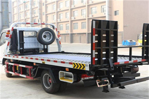 山丹24小时道路救援电话