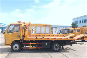 山丹送油救援服务