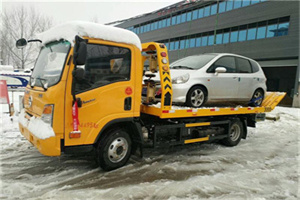 山丹附近道路救援服务