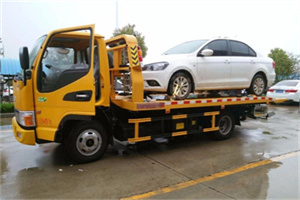 山丹附近拖车救援24小时服务热线